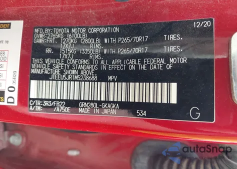 2021 Toyota 4Runner Sr5 из США, поврежденный, VIN JTEEU5JR1M5238688